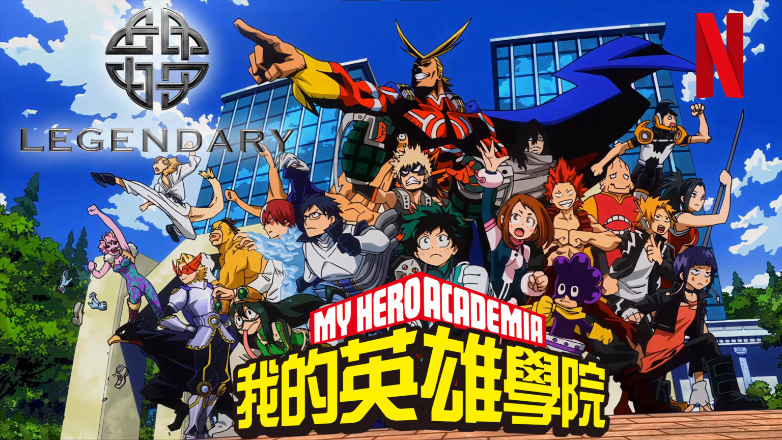 Live Action My Hero Academia In Development At Legendary THE ILLUMINERDI