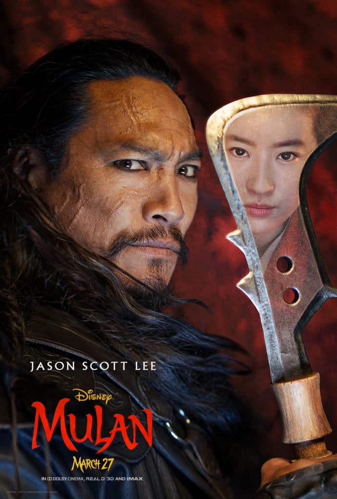 Mulan Character Poster - Bori Khan