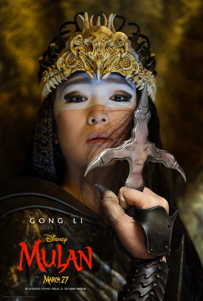 Mulan Character Poster - Xian Lang