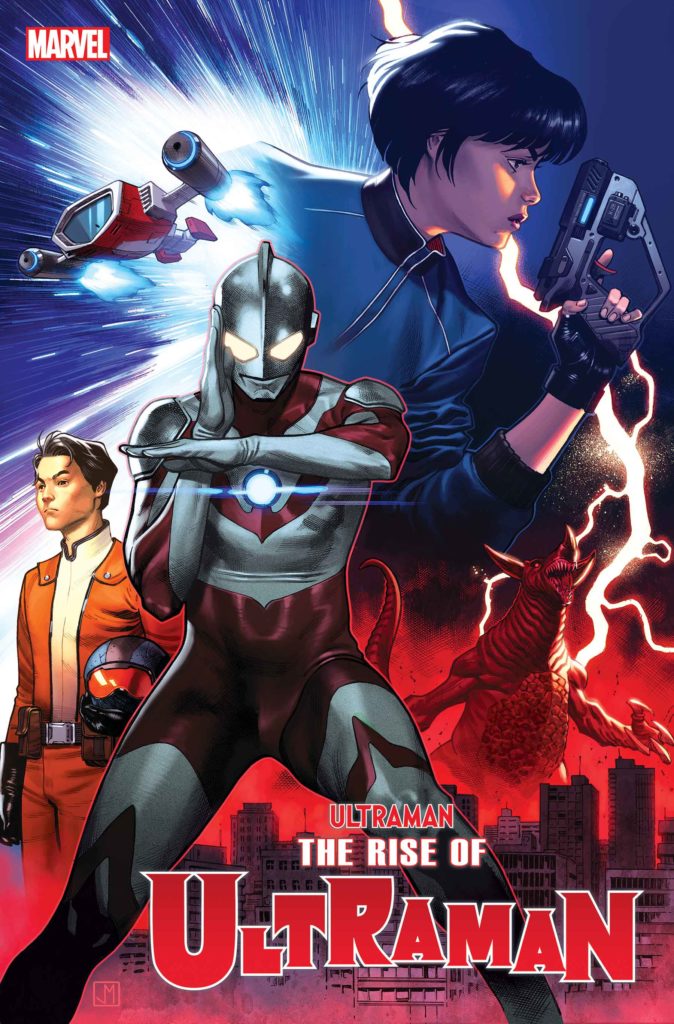 the rise of ultraman marvel