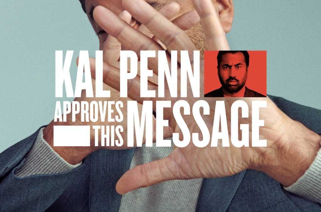 Kal Penn Approves This Message header