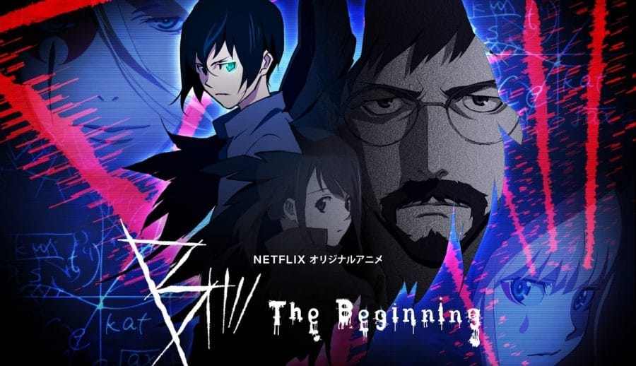 b: the beginning netflix