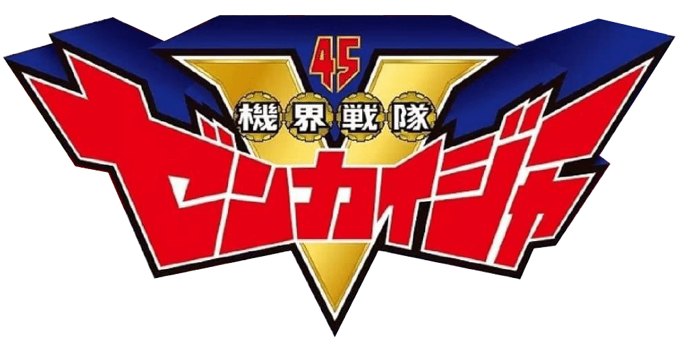 Sentai Zenkaiger: New & Thrilling Details Announced