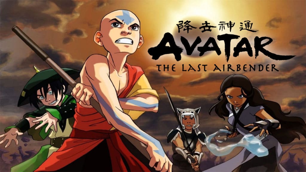 avatar: the last airbender