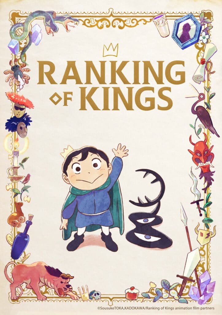 Funimation-Ranking-of-Kings