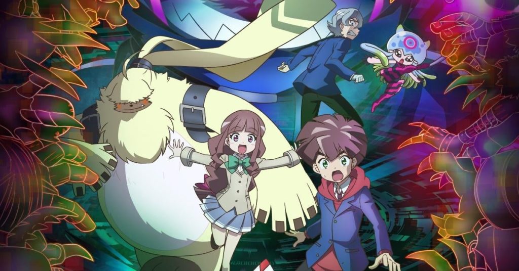 Digimon Ghost Game The Devourer of All - Watch on Crunchyroll