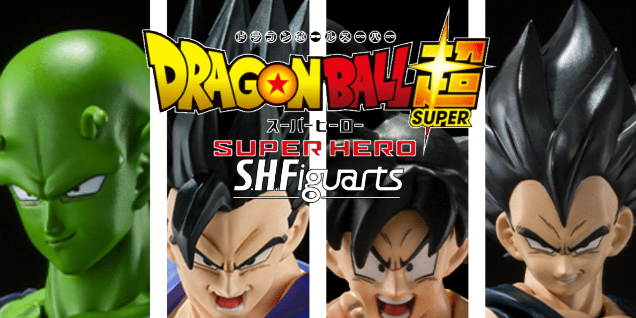 Dragon Ball Super Super Hero 6 New S H Figuarts To Celebrate The Upcoming Movie The Illuminerdi