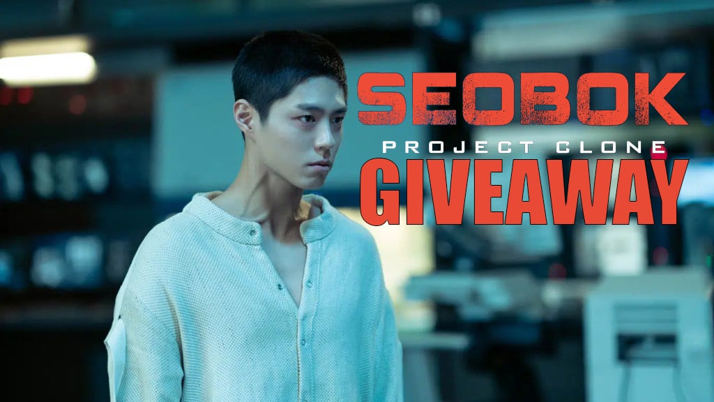 Seobok: Project Clone Giveaway