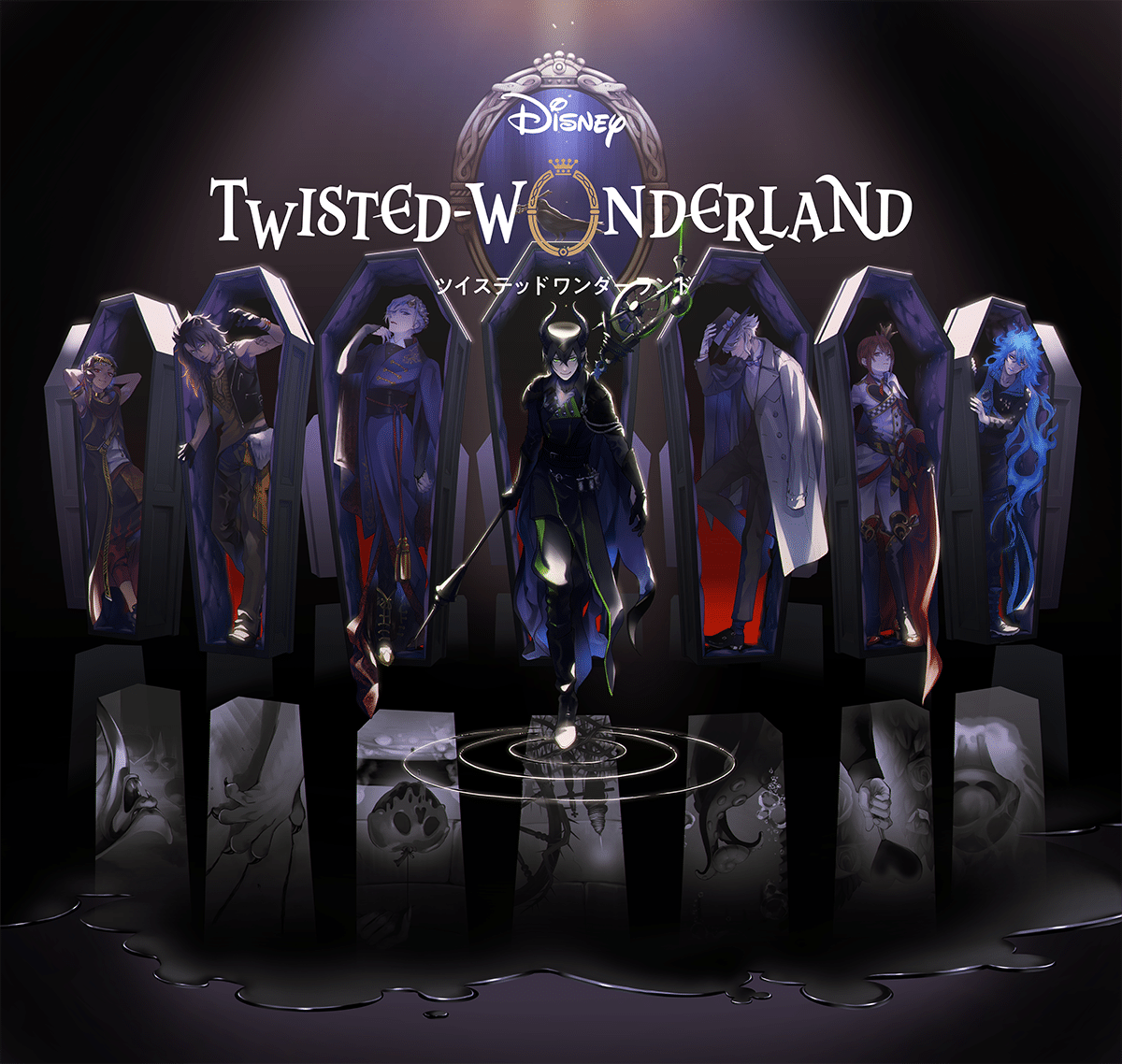 twisted-wonderland game