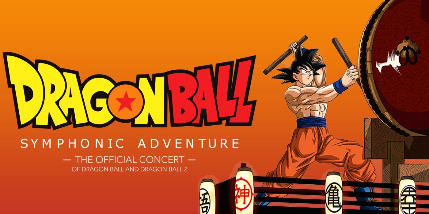 dragon ball concert