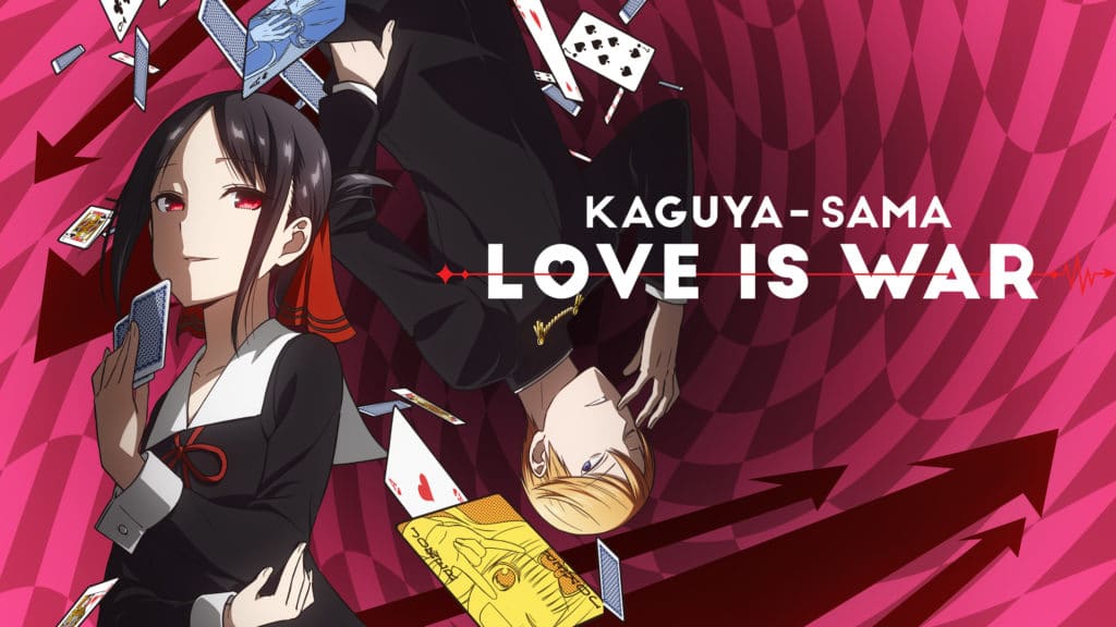 Кагуя-сама любовь-это War Ultra