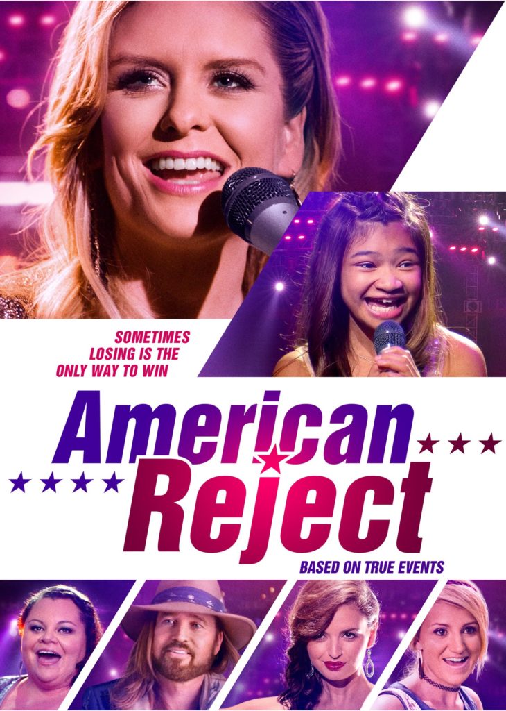 American Reject