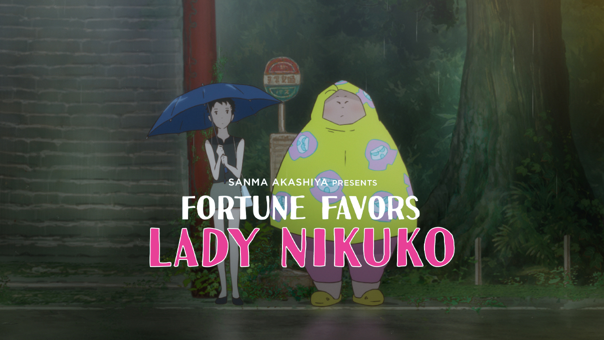 Fortune Favors Lady Nikuko