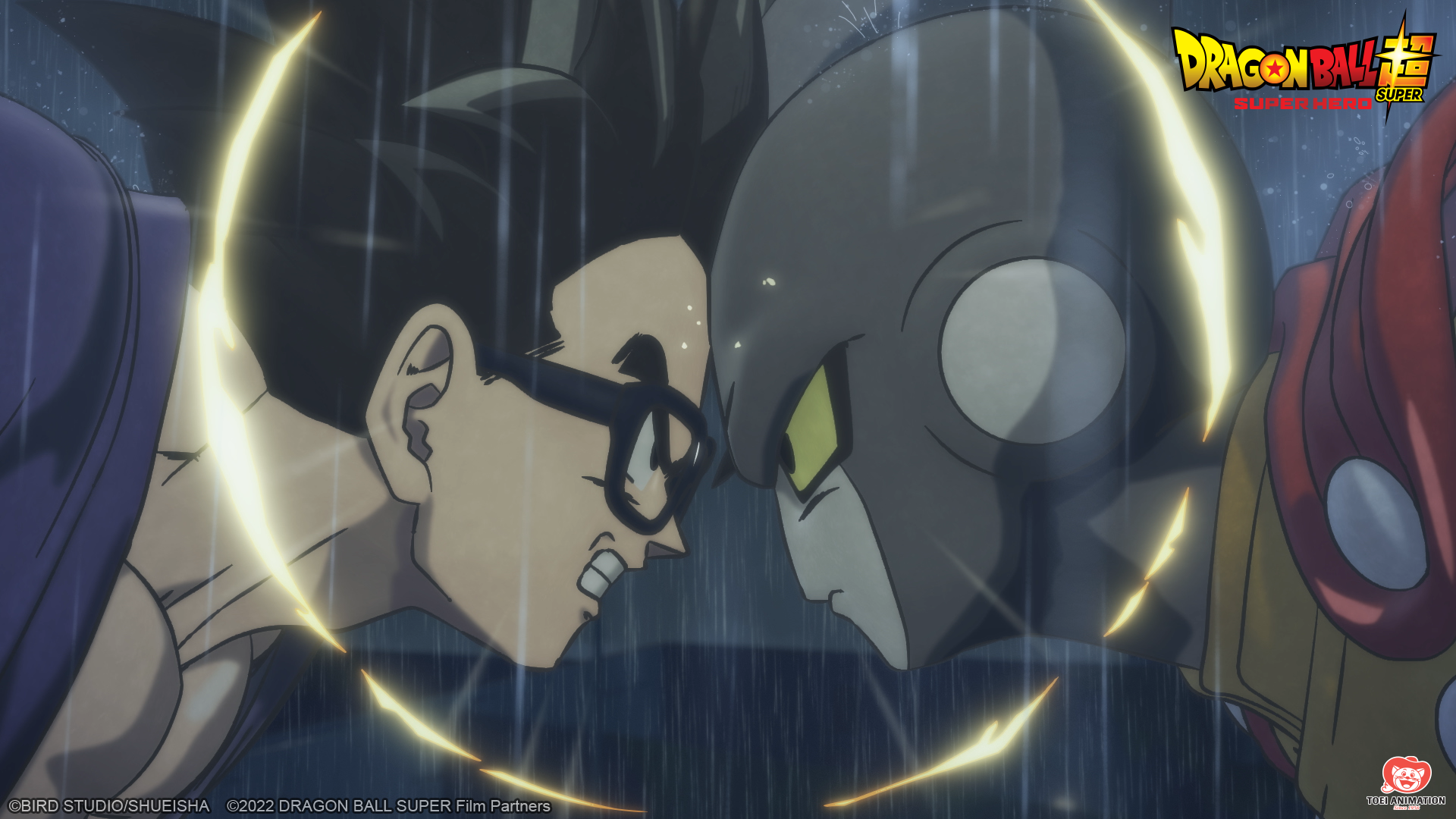 Dragon Ball Super: Super Hero' Sets Late Summer Theatrical Release –  Deadline