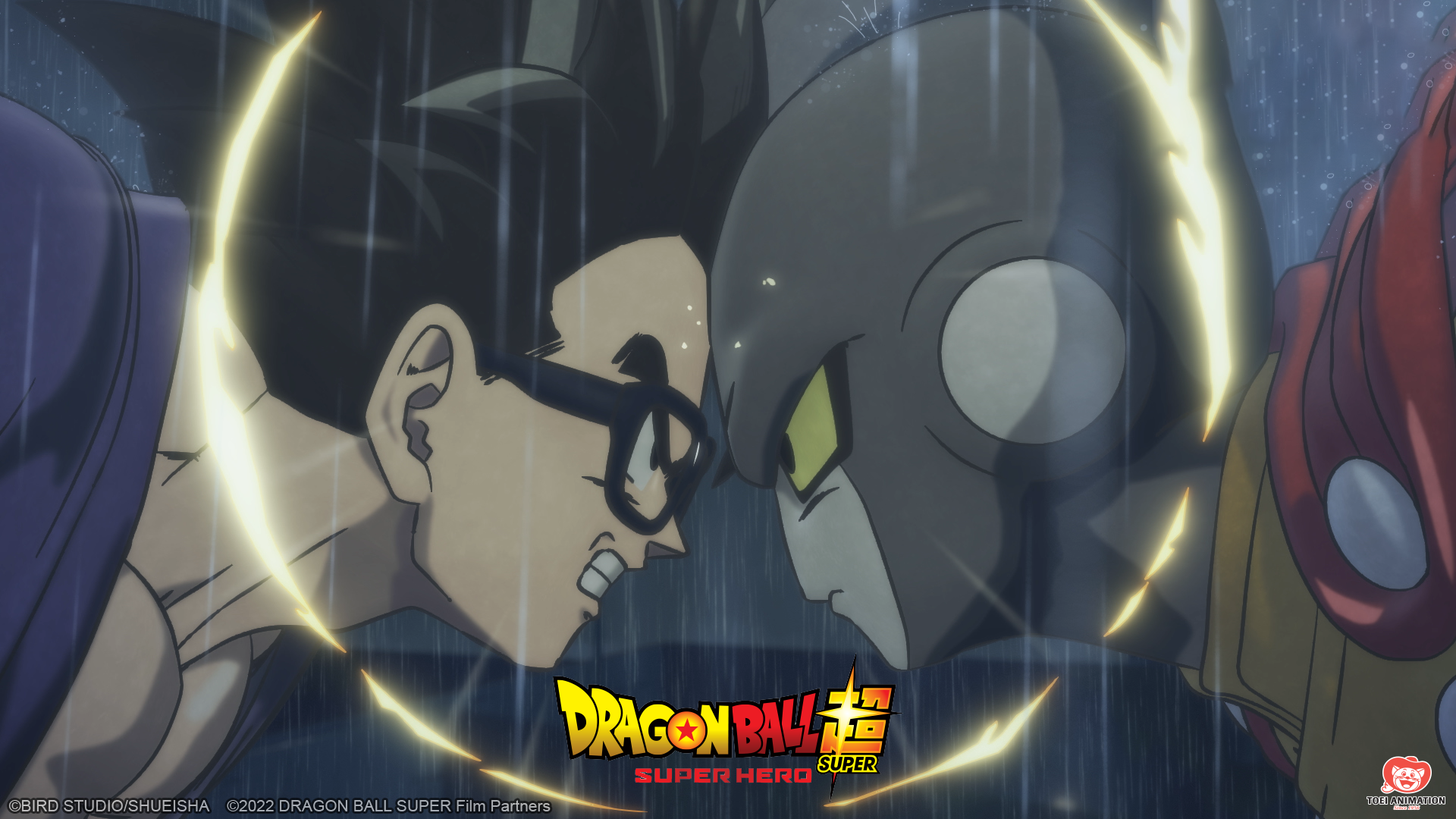 Dragon Ball Super: Super Hero