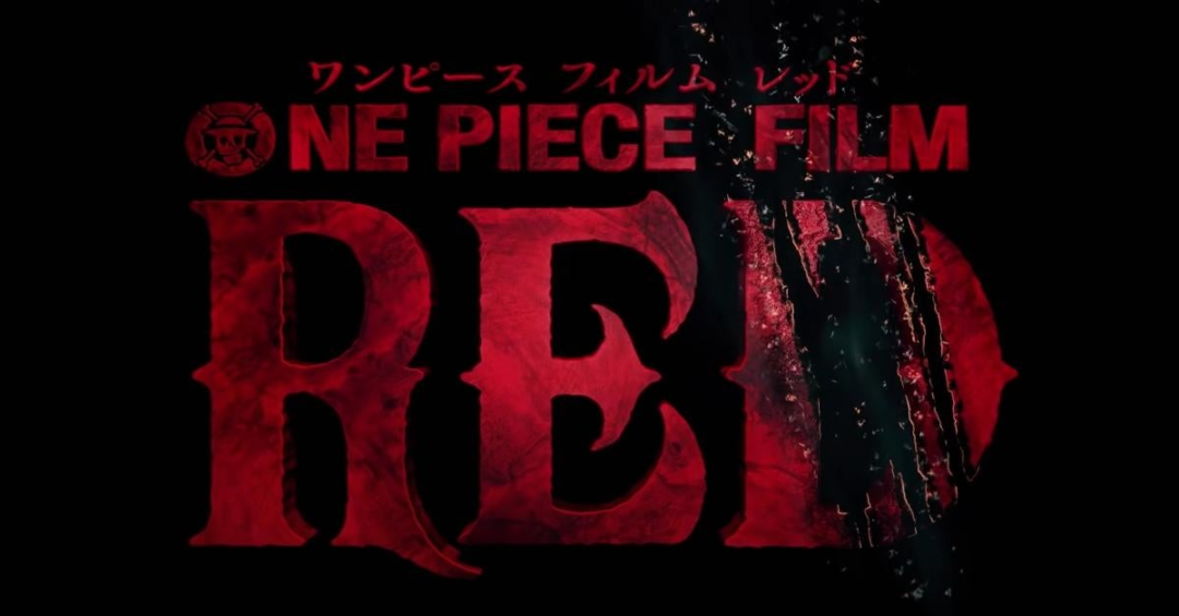 One Piece Film Red Celebrates Upcoming Release With Steve Aoki at AX ...