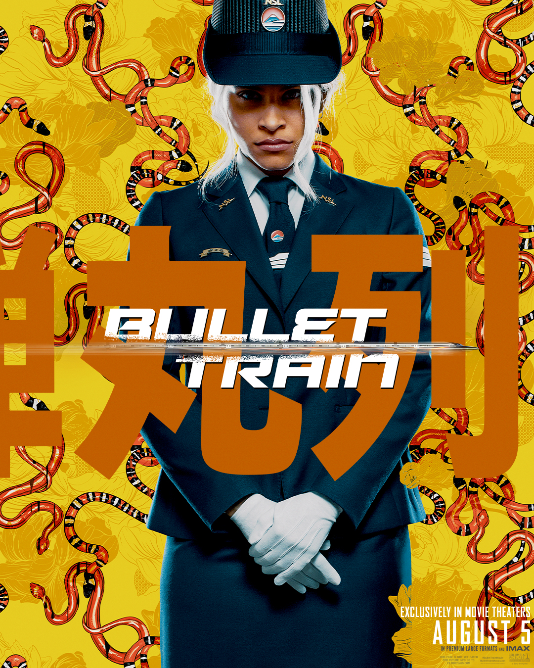 Bullet Train