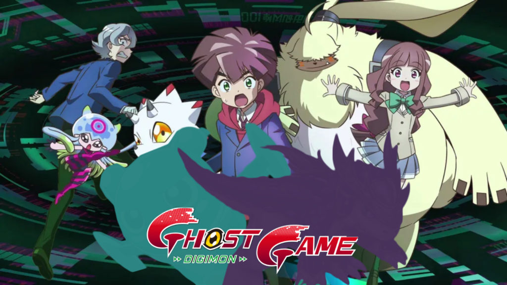 Digimon Ghost Game Anime Reveals Details Ahead of October Premiere