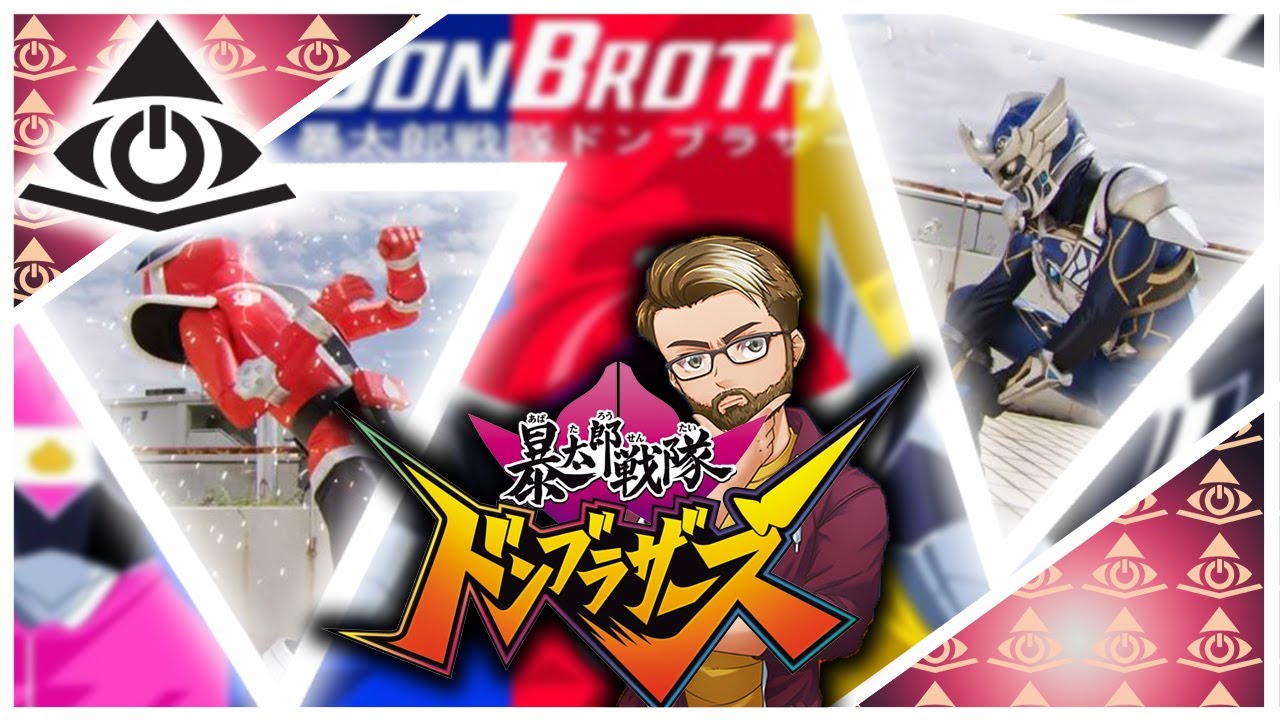 Avataro Sentai Donbrothers Changes Up The Status Quo