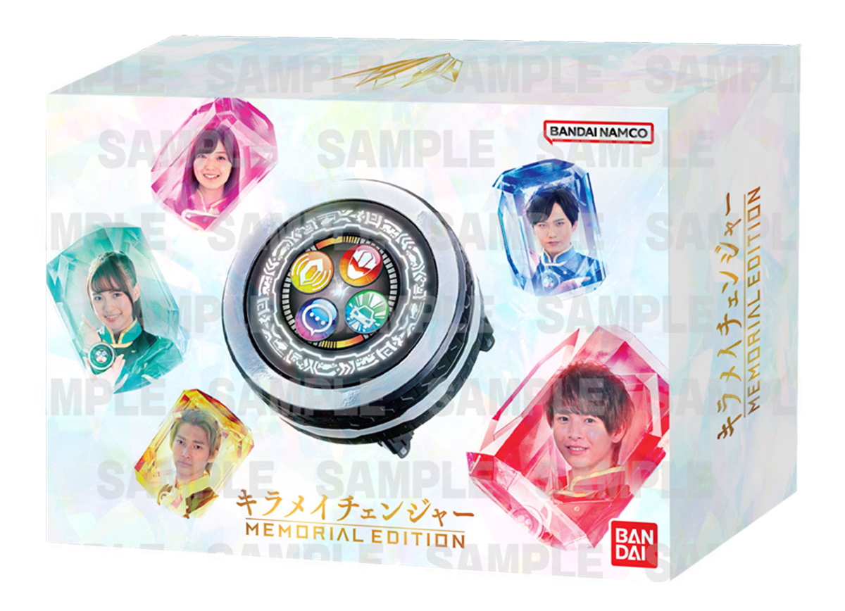 Why Kirameiger and Zenkaiger Memorial Edition Morphers are Valuable for ...