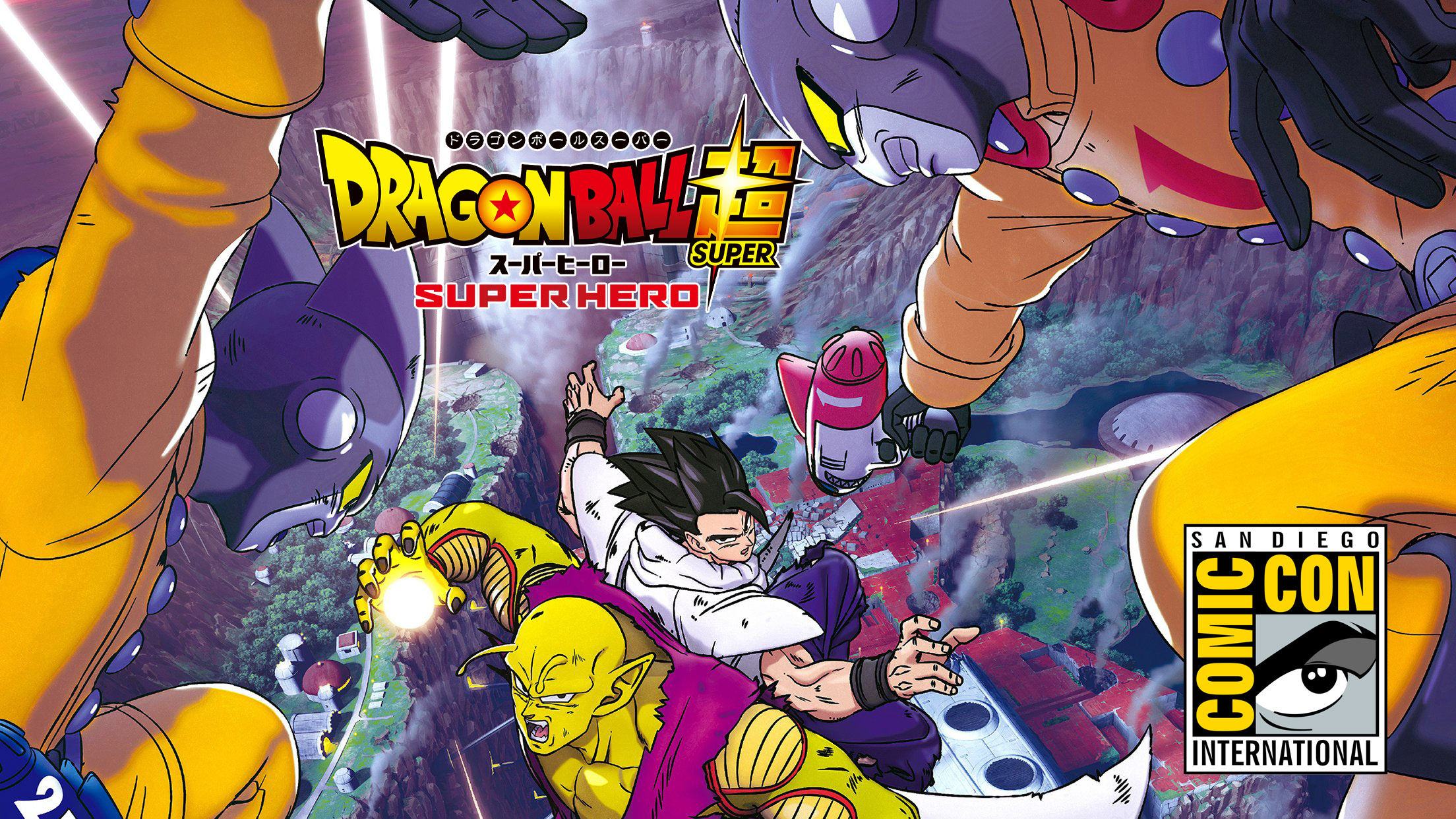 Dragon Ball Super: Super Hero SDCC