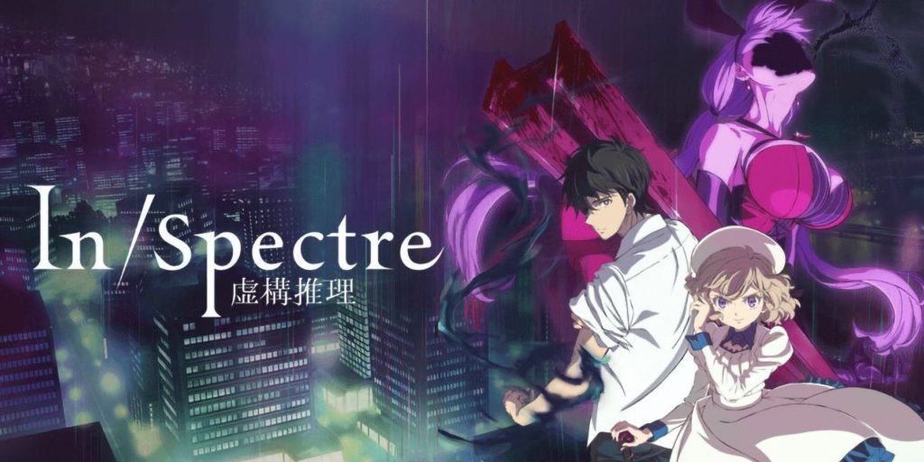 In/Spectre Season 2 Reveals 2nd Key Visual Ahead of January Premiere -  Anime Corner