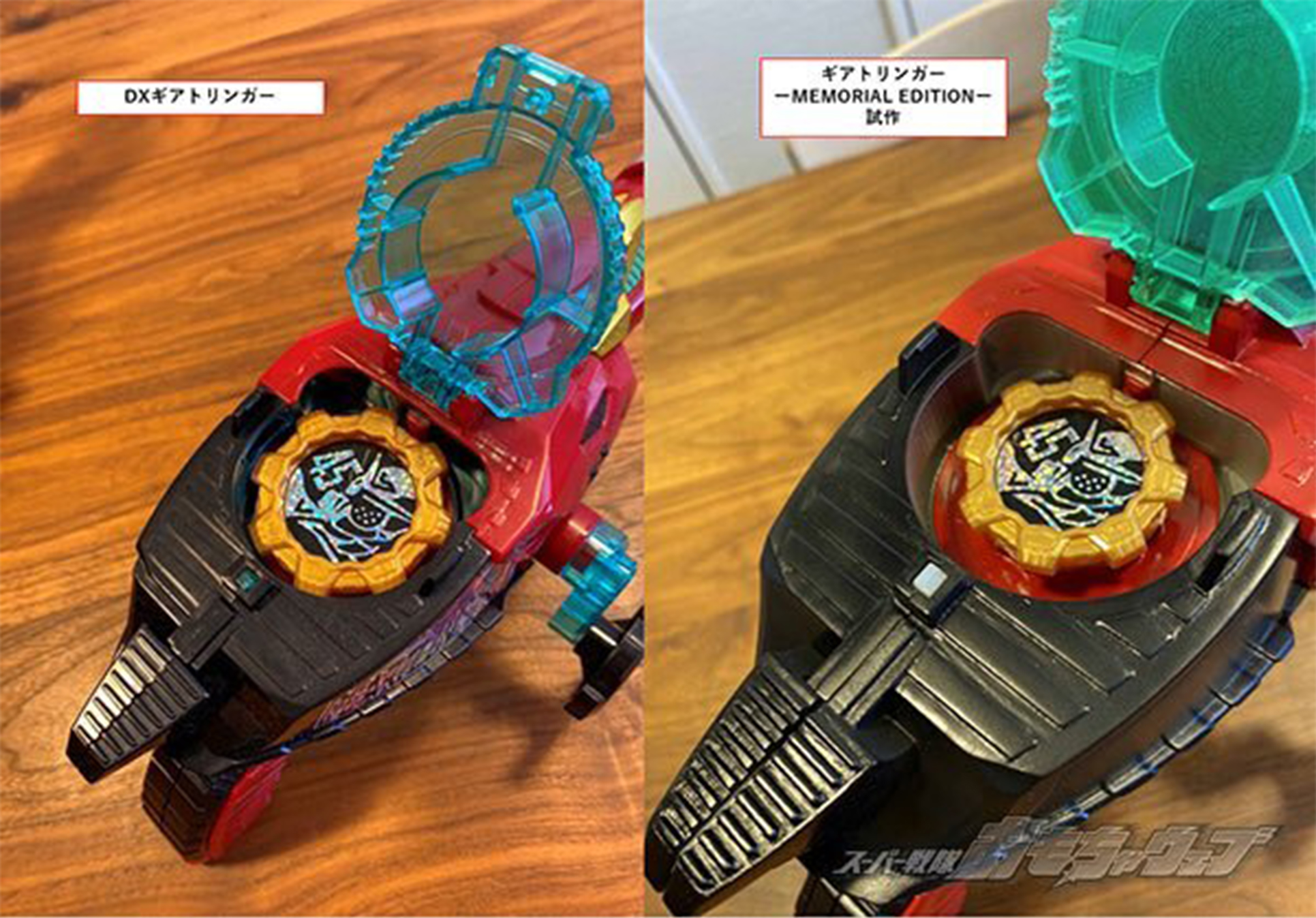 Why Kirameiger and Zenkaiger Memorial Edition Morphers are Valuable for ...