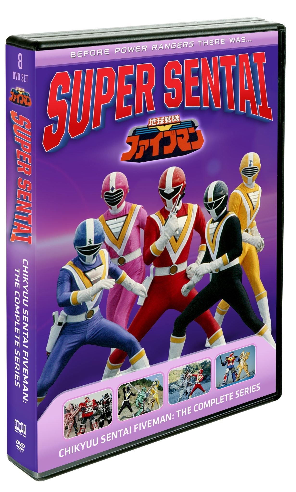 Shout Factory announces Super Sentai DVD continuation & Kamen Rider