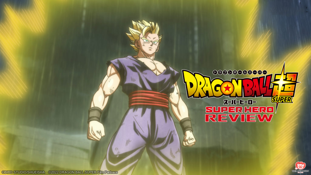 2024) NEW DRAGON BALL GAME REVEAL! - DRAGON BALL SUPER: FUSION WORLD -  OFFICIAL TRAILER 