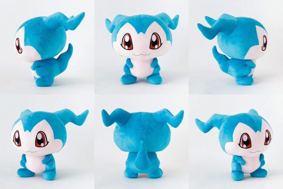 demiveemon plush