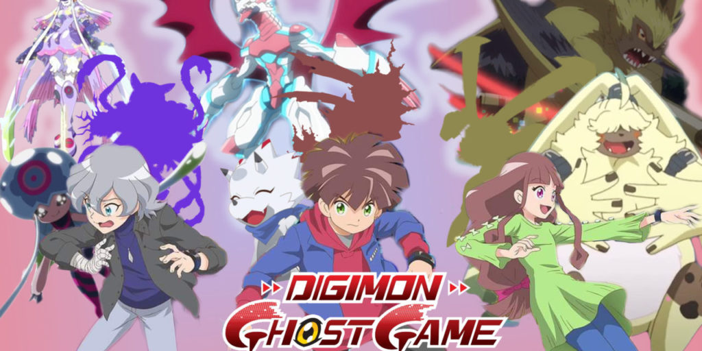 digimon ghost game digivolutions