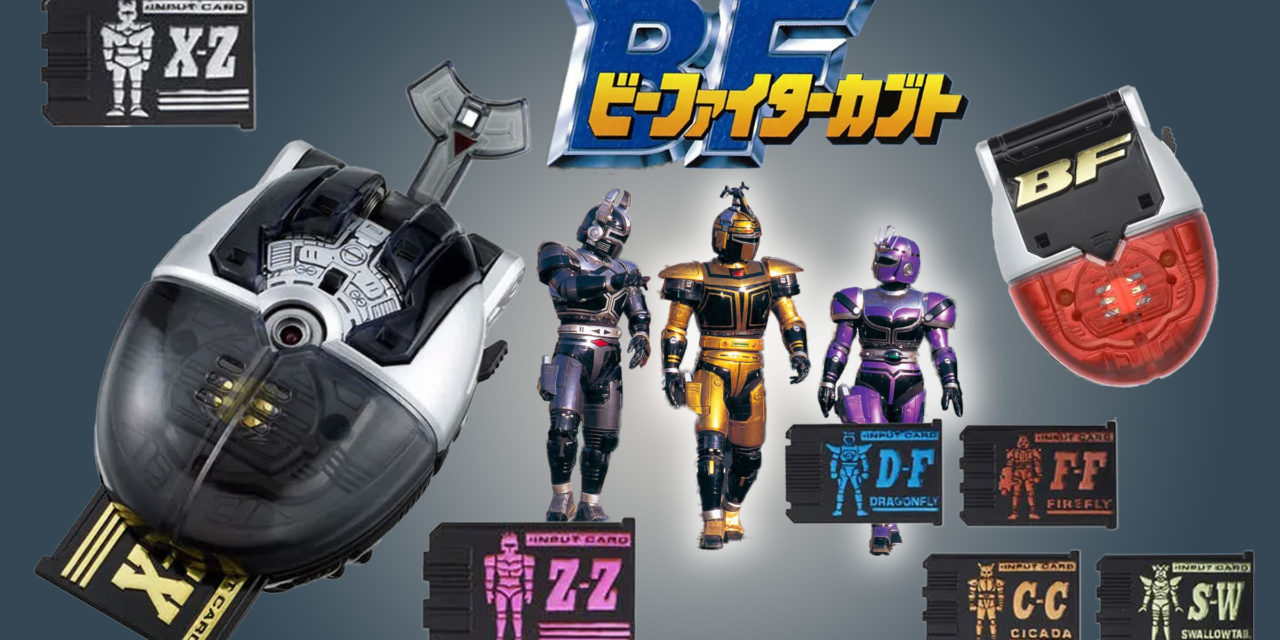 B-Fighter Kabuto Releasing Complete Edition Set Of Command Voicers ...