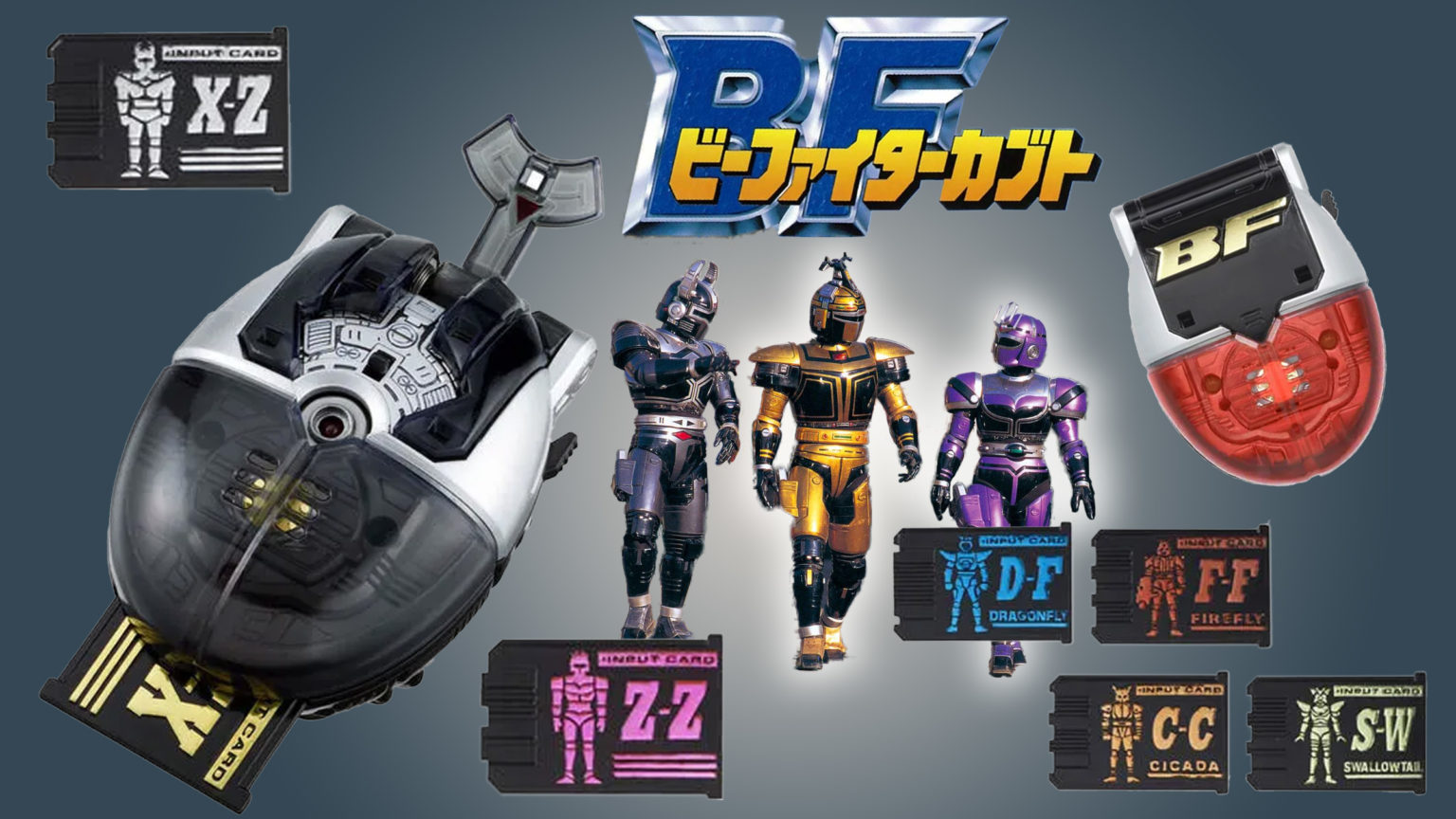 B-Fighter Kabuto Releasing Complete Edition Set Of Command Voicers ...