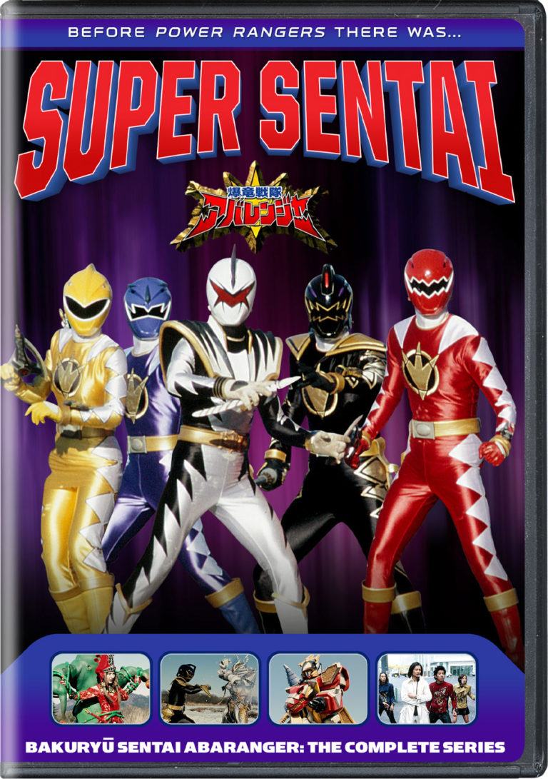 Shout! Factory Releasing Abaranger For Next Super Sentai DVD Set THE