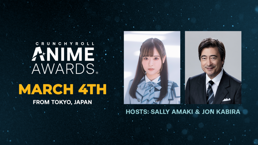 Crunchyroll Reveals 2023 Anime Awards Winners in Tokyo - Three If By Space