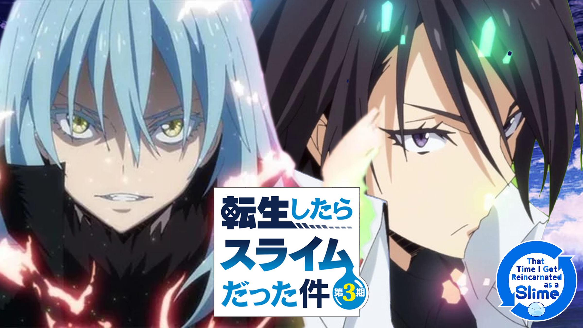 The Slime Diaries: That time I got reincarnated as a Slime Release