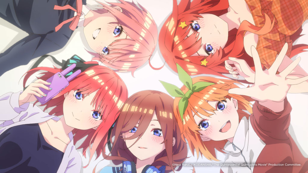 Adorable New Trailer Released For The Quintessential Quintuplets