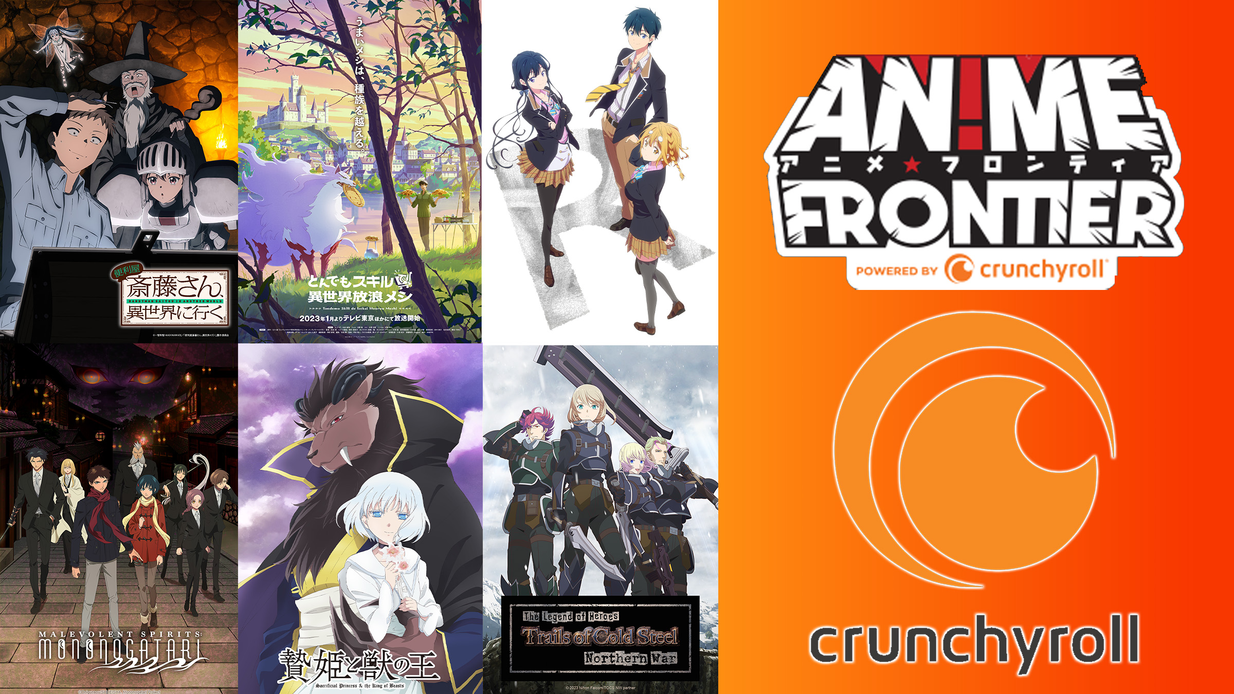 Crunchyroll Confirms a Tremendous Number of New Titles at Anime Frontier  2022 - The Illuminerdi