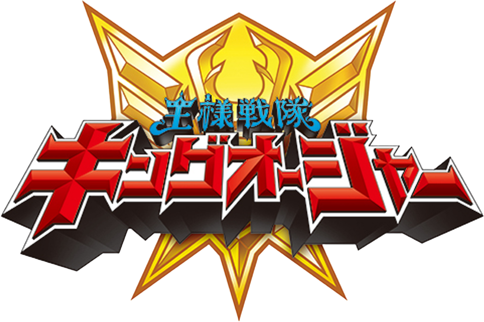 KingOhger Logo