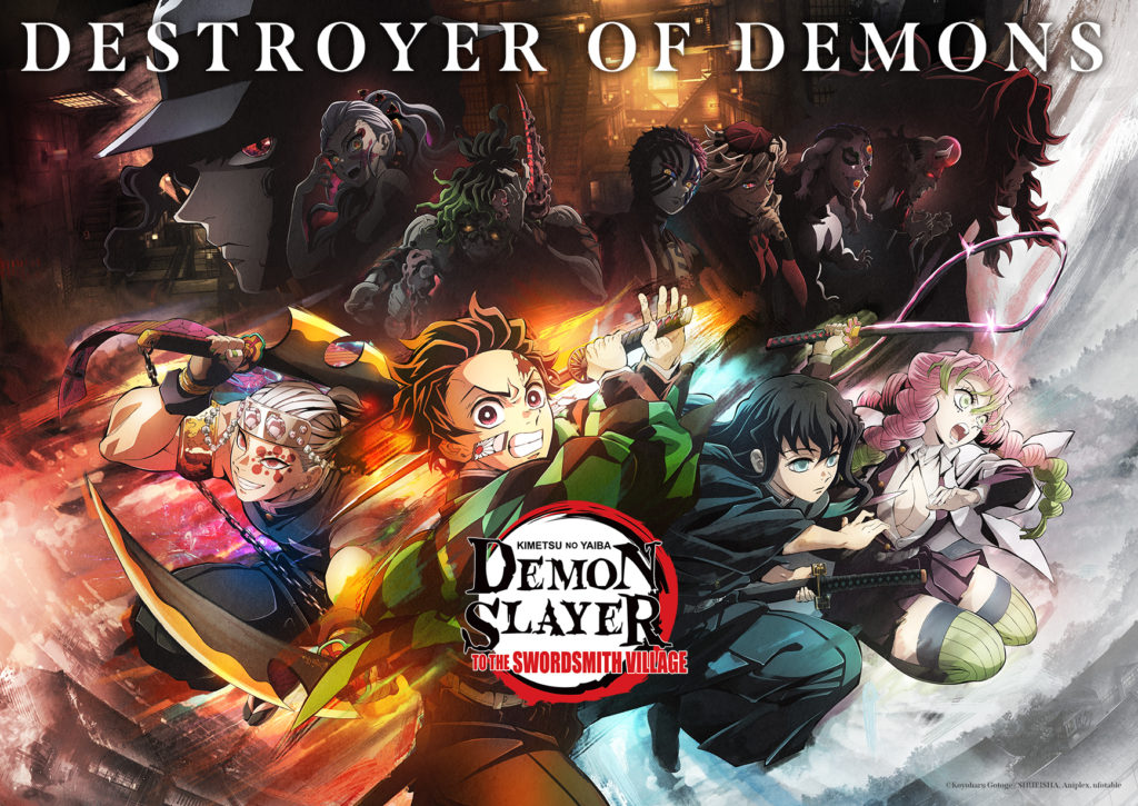 Crunchyroll Announces New Demon Slayer Cinema Experience Dates - The  Illuminerdi
