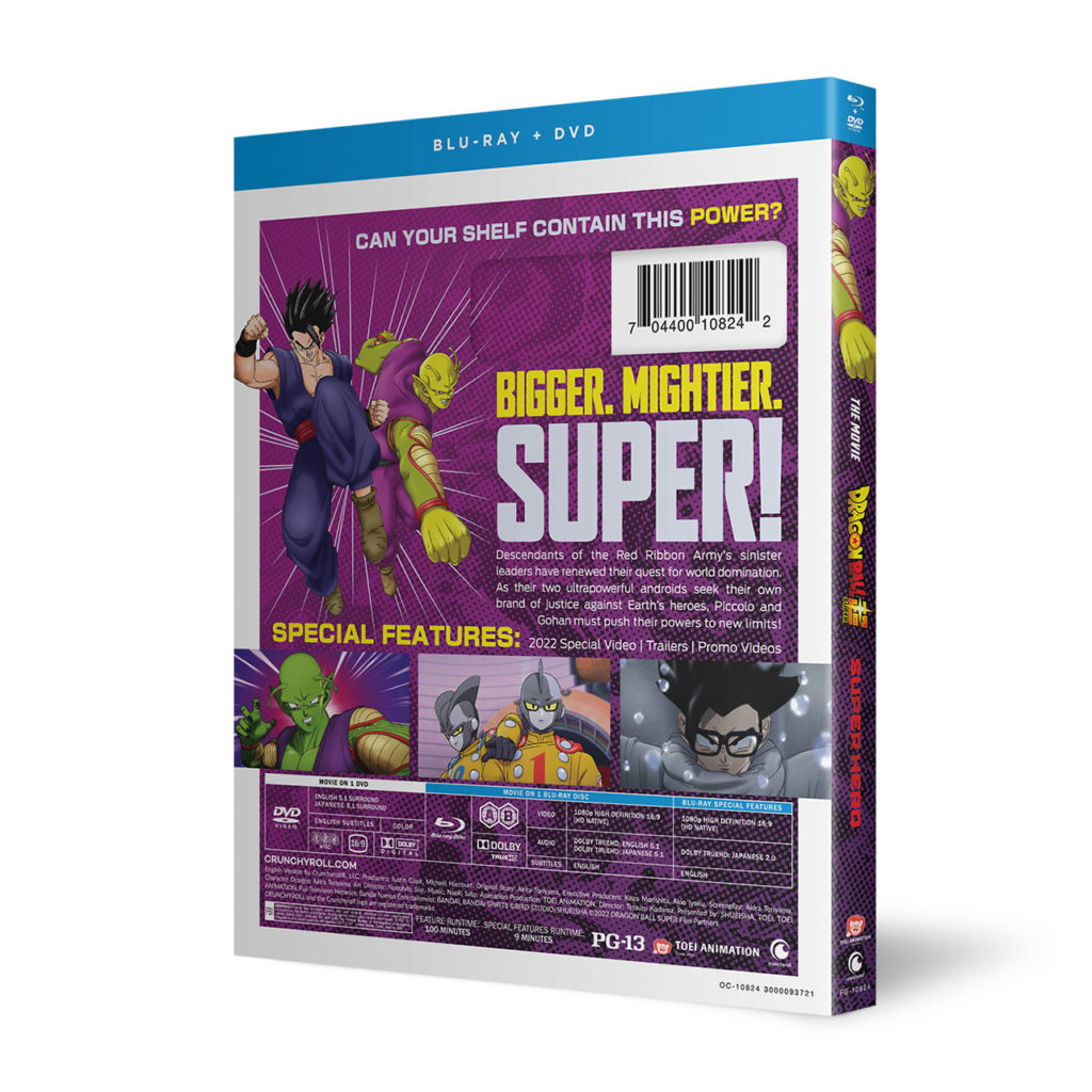 Dragon Ball Super: Super Hero [Blu-ray] [DVD  