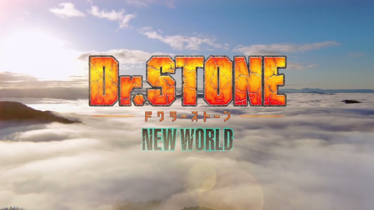 Dr. Stone crunchyroll