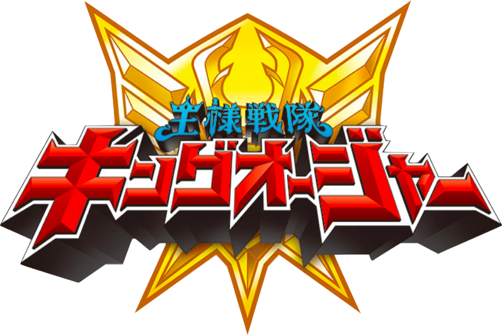 Kingohger logo