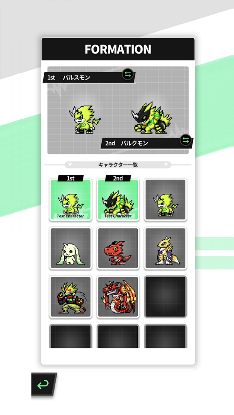 Vital Bracelet Arena App is Out! : r/digimon