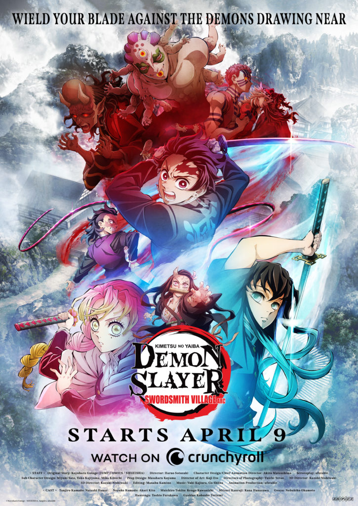 Demon Slayer: Kimetsu No Yaiba - To the Swordsmith Village (2023) - IMDb