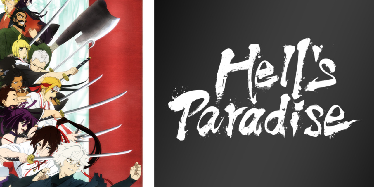 Hell's Paradise' New English Dub Cast Additions Announced : r/Animedubs