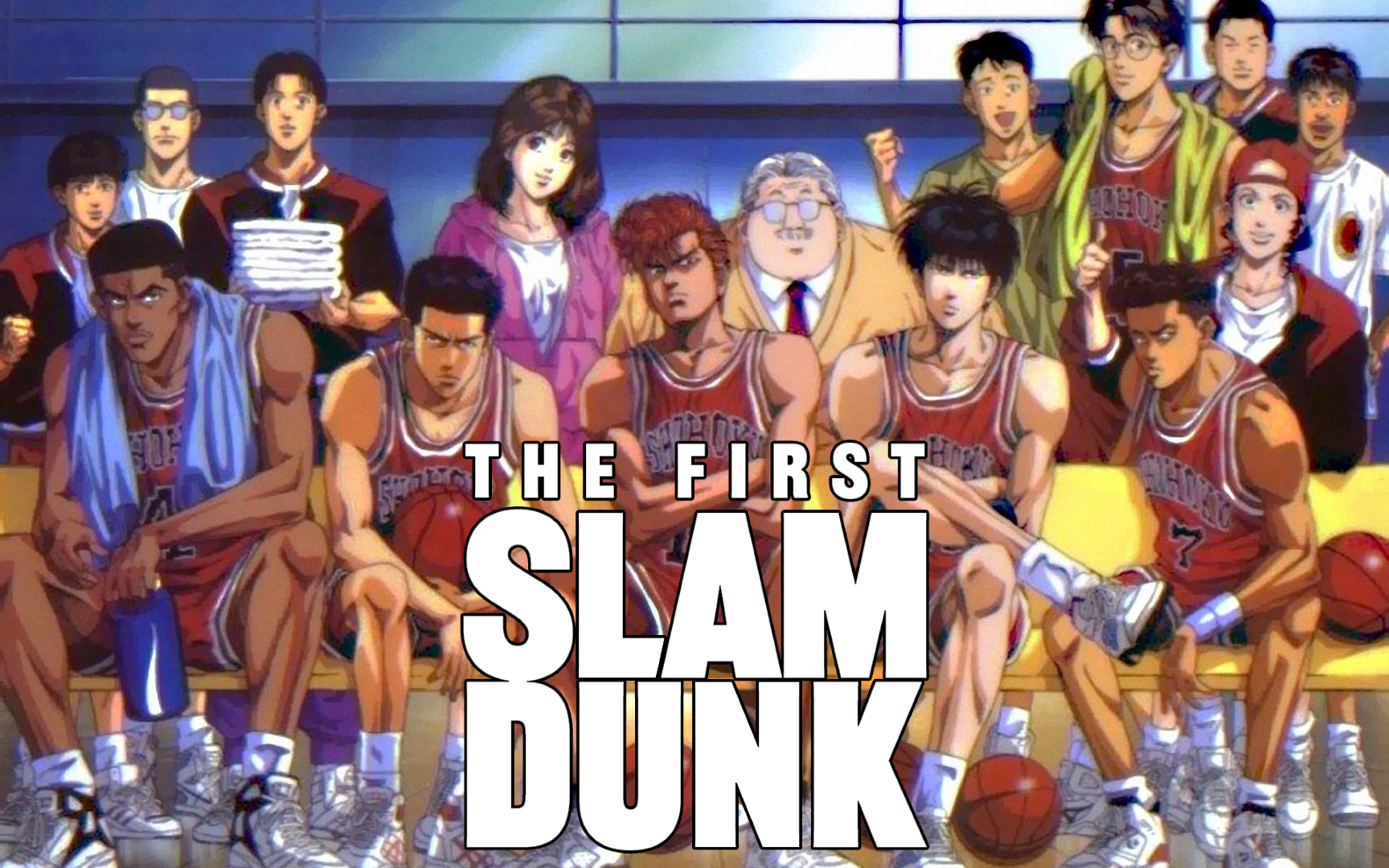 The First Slam Dunk