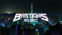 CRUNCHYROLL ANNOUNCES ACQUISITION OF KOREAN ANIMATED SERIES ‘BASTIONS’ FEATURING NEW MUSIC BY BTS