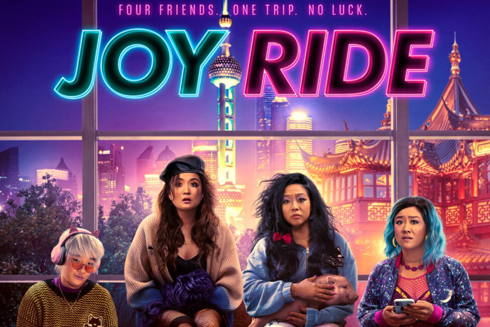 Joy Ride Drops 4 New Insightful Character Posters to Help You Figure