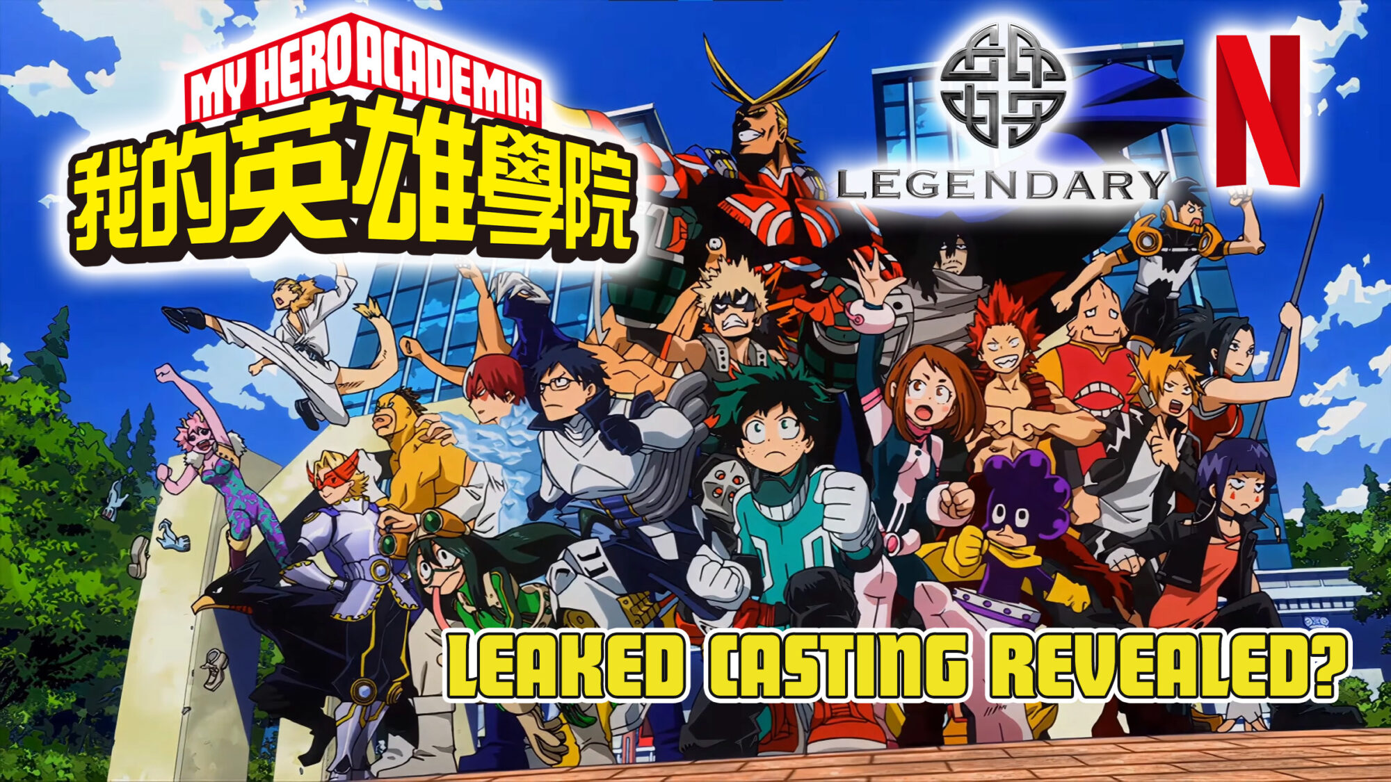 My Hero Academia' films 'Heroes Rising,' 'Two Heroes' are coming to Netflix  this May